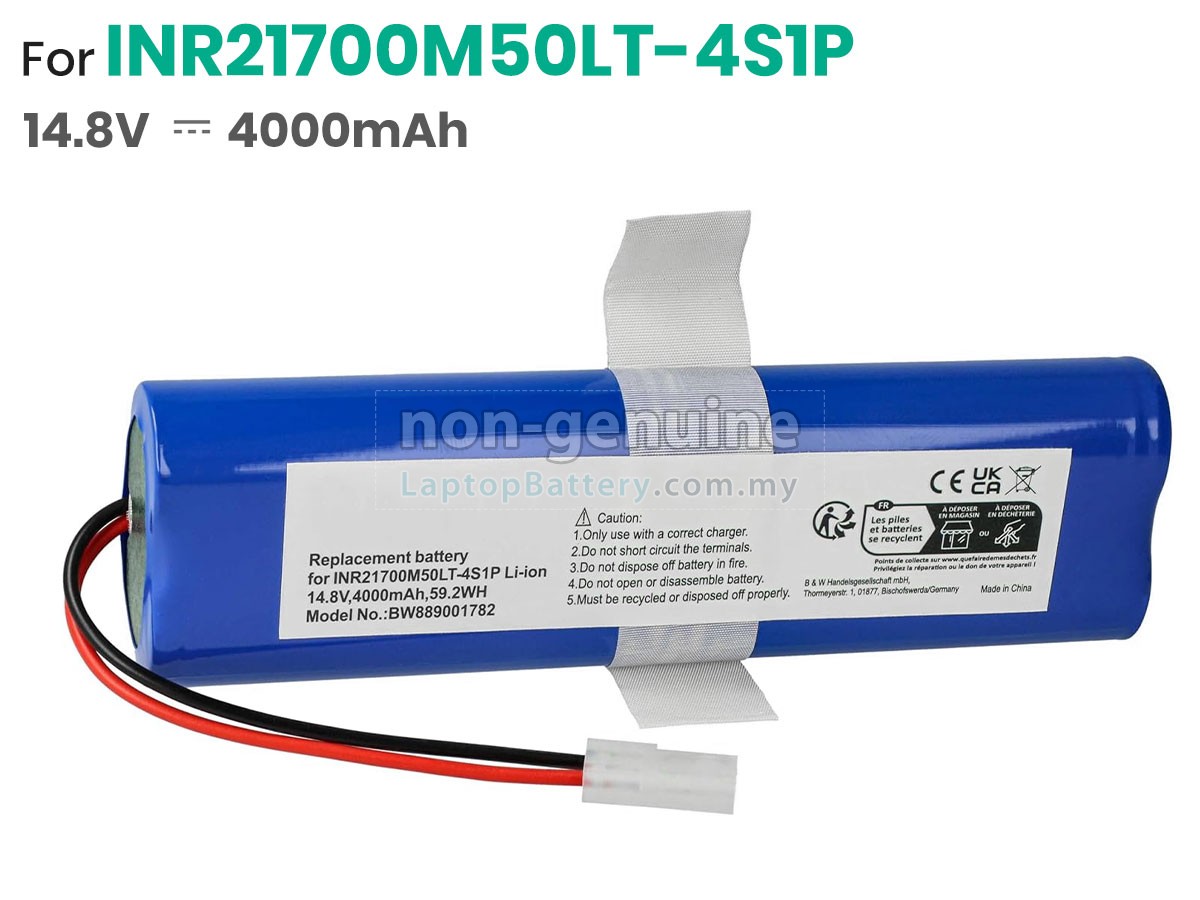 360 QH100005 replacement battery