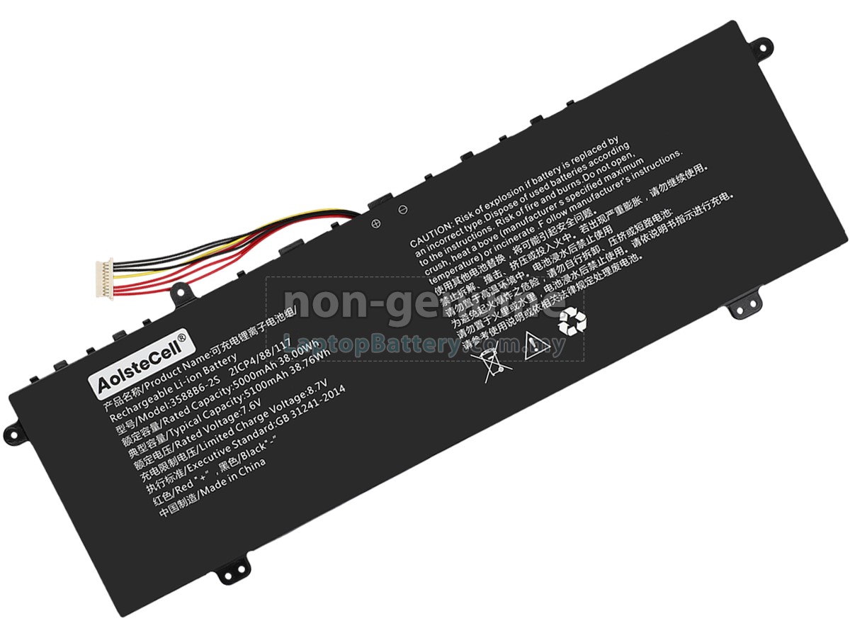 New 5200mAh 6-Cell Laptop Battery For Gateway LT4009U LT4010U LT40LT28 Models