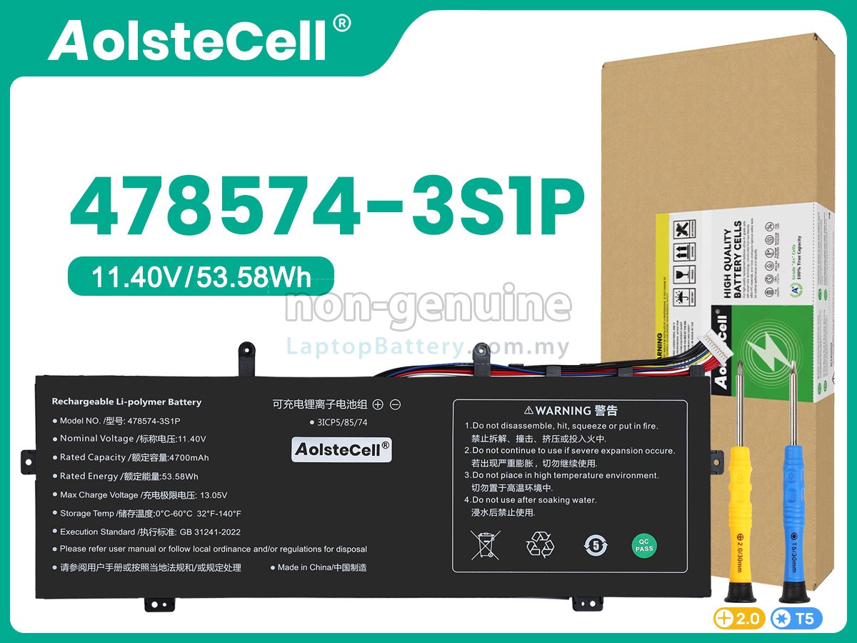 Gateway 478574-3S1P replacement battery