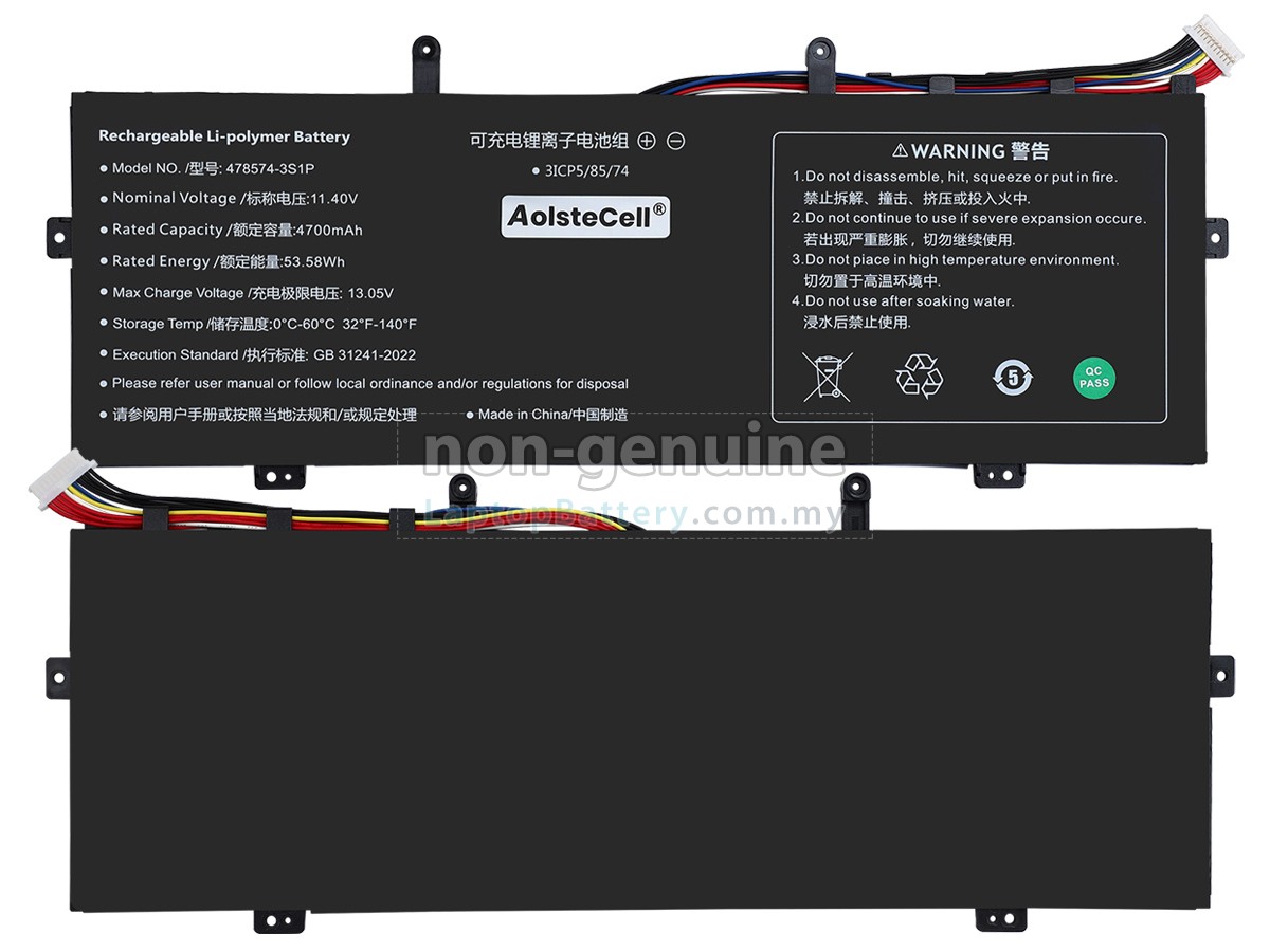 Gateway 478574-3S1P replacement battery