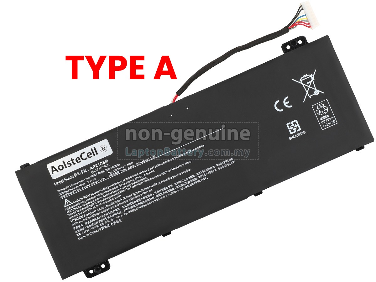 Acer KT.0040G.015 replacement battery