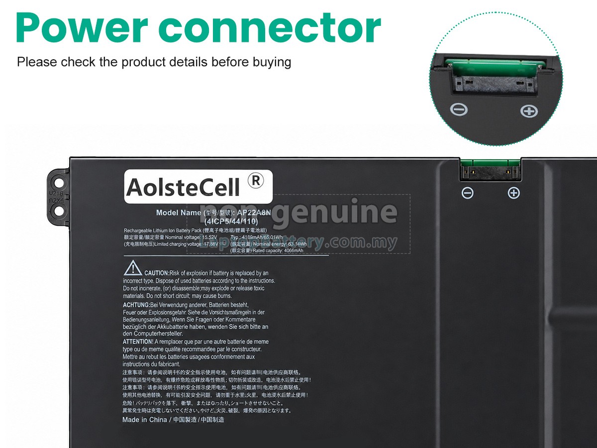 Acer SWIFT 14 AI SF14-61T-R19S replacement battery
