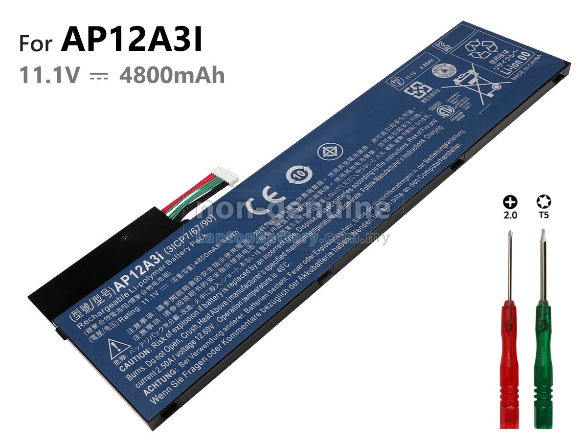 Acer TravelMate P658-G2-MG replacement battery