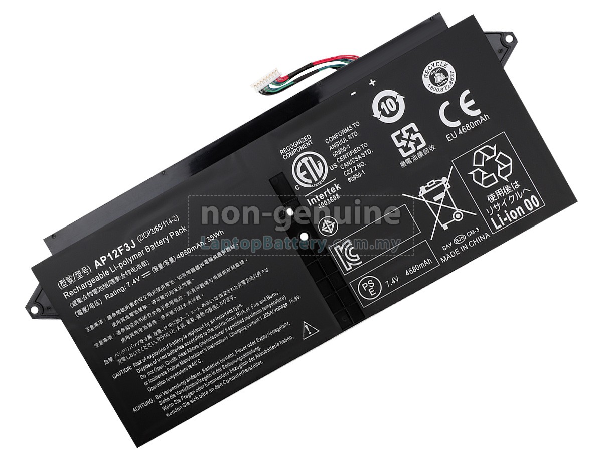 Acer Aspire S7-391-9864 replacement battery