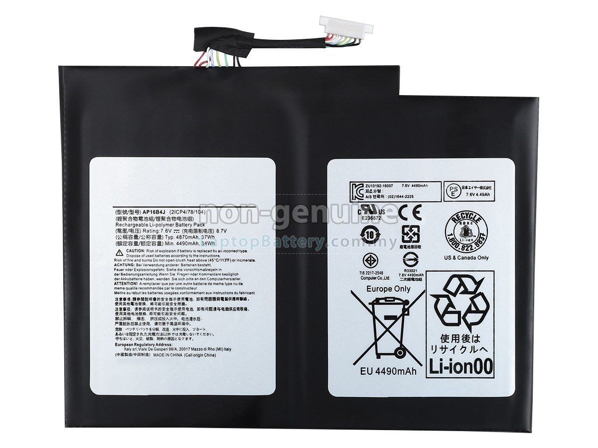 Acer Aspire SWITCH ALPHA 12 SA5-271P-52DF replacement battery