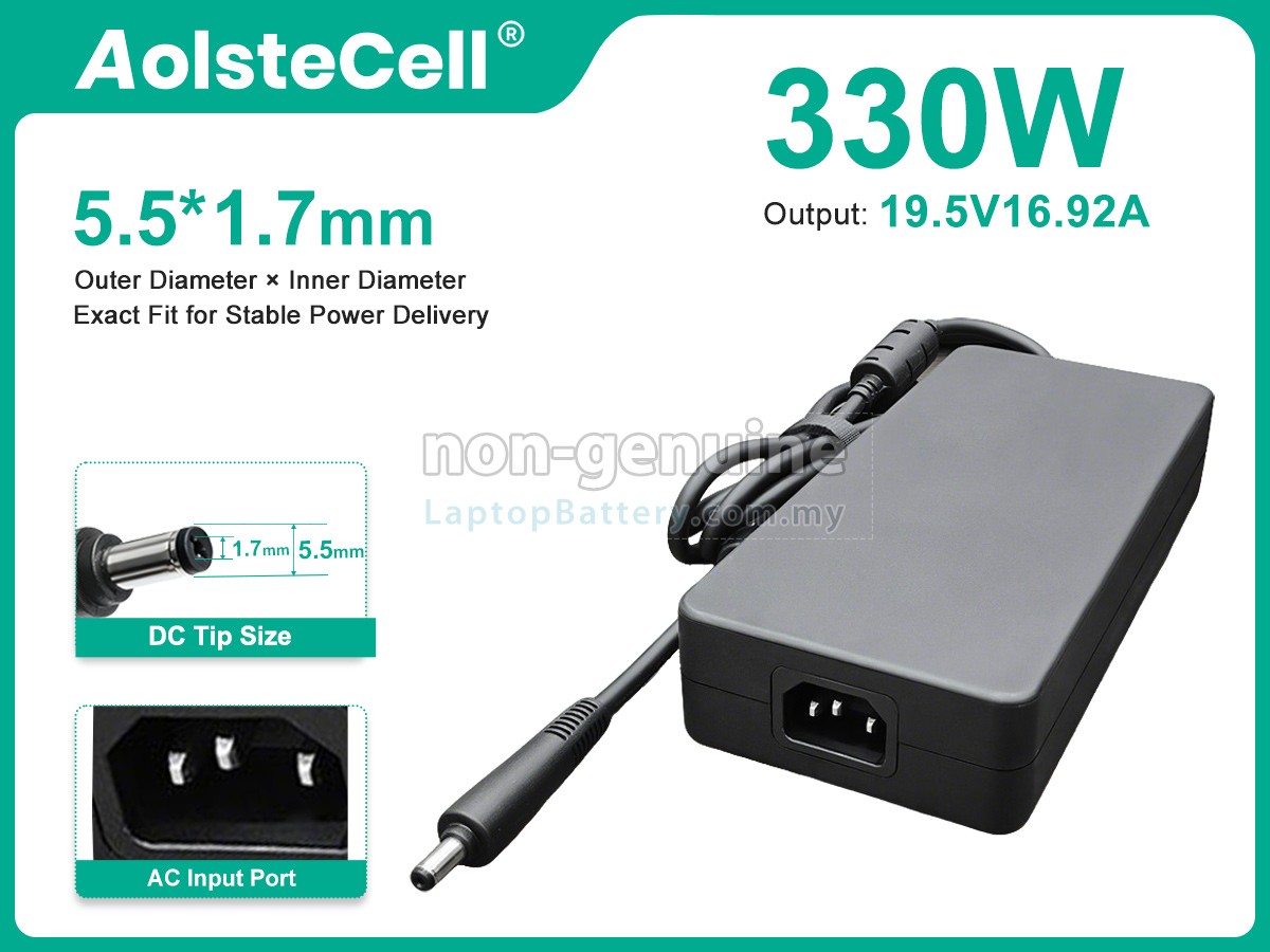 Acer AC-5517-330W replacement adapter