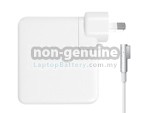 Apple MagSafe 1 85W adapter