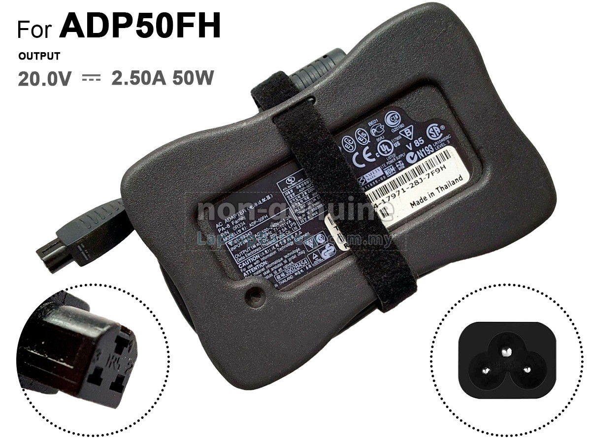 Dell PA8 replacement adapter