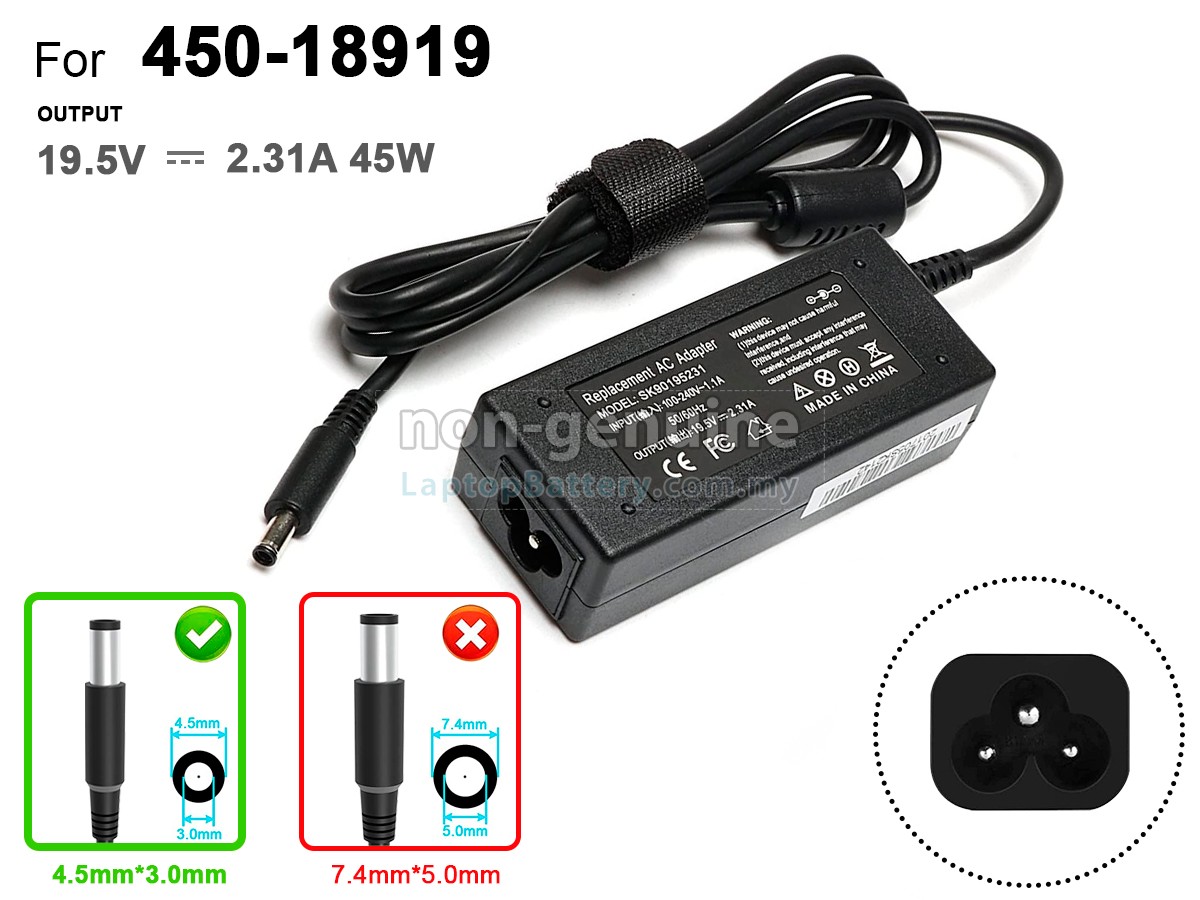 Dell 0X9RG3 replacement adapter