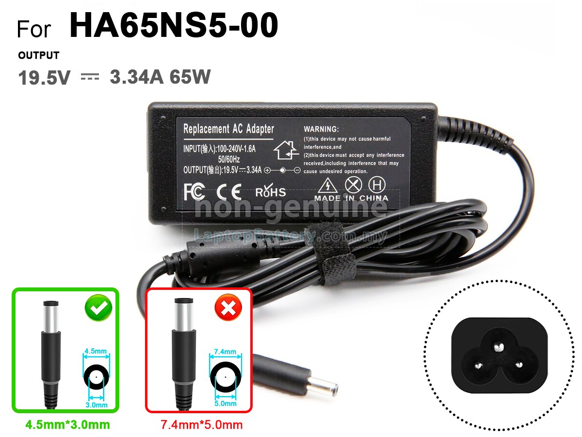 Dell 65W 19.5V-3.34A 100-240V~1.6A 50/60HZ replacement adapter