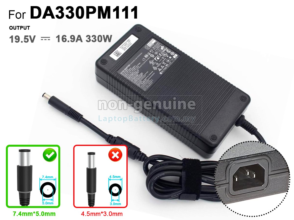 Dell ADP-330AB replacement adapter