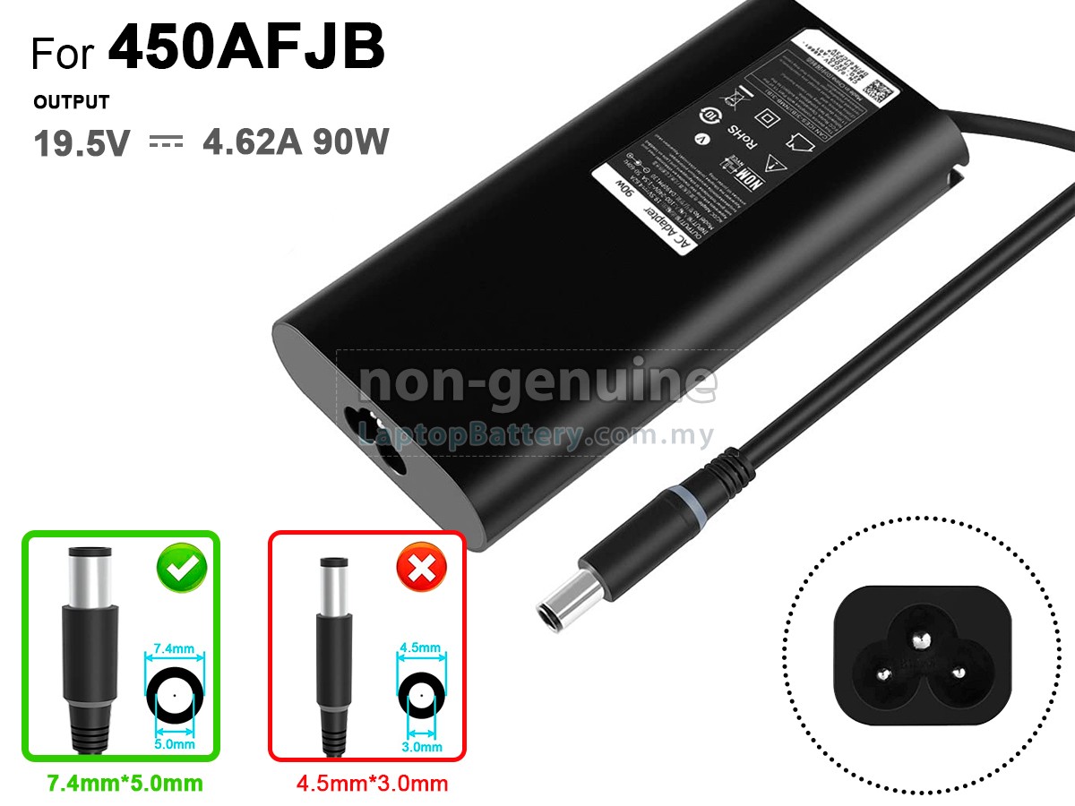 Dell NSW26272 replacement adapter