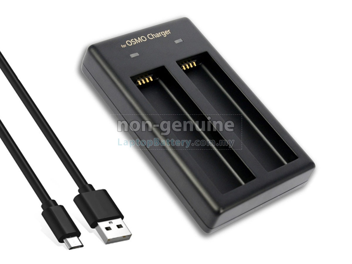 DJI USB DUAL SLOT INDEPENDENT CHARGER replacement adapter