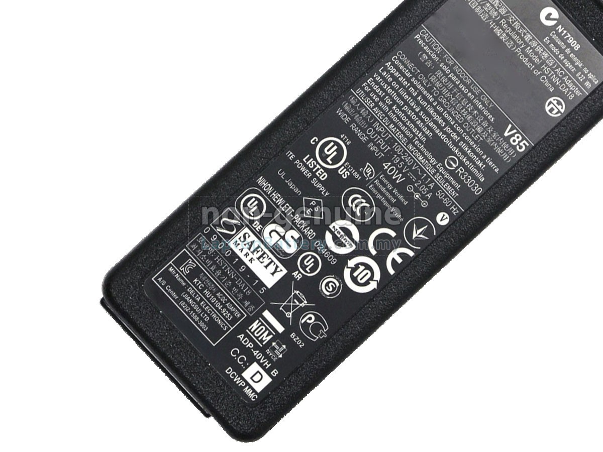 HP 613151-001 replacement adapter