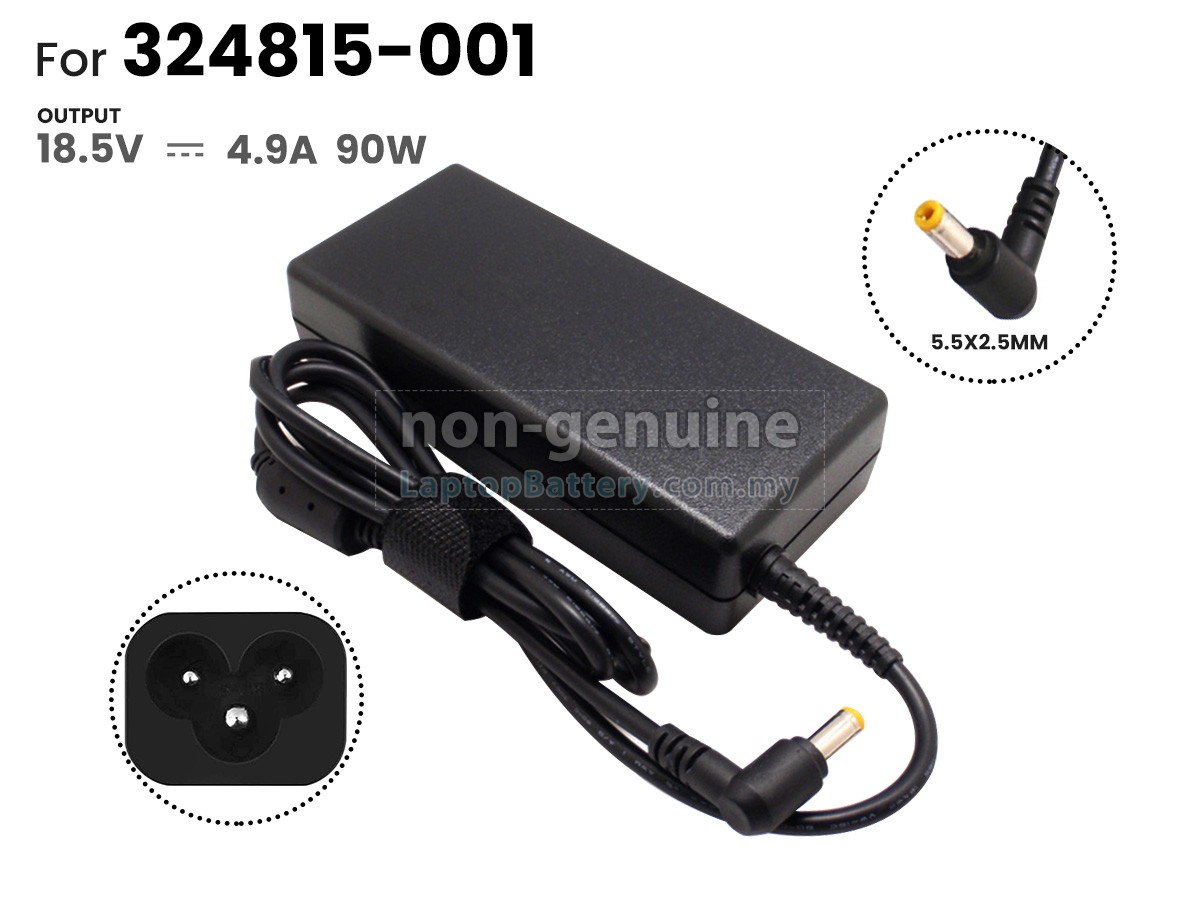 HP 90W 18.5V-4.9A replacement adapter
