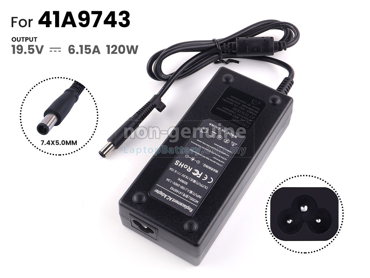 HP 644699-001 replacement adapter