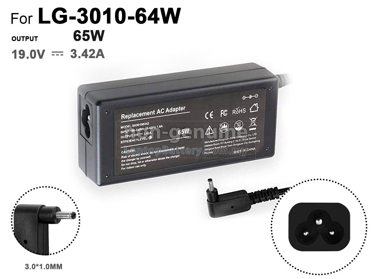 LG PA-1650-43 replacement adapter