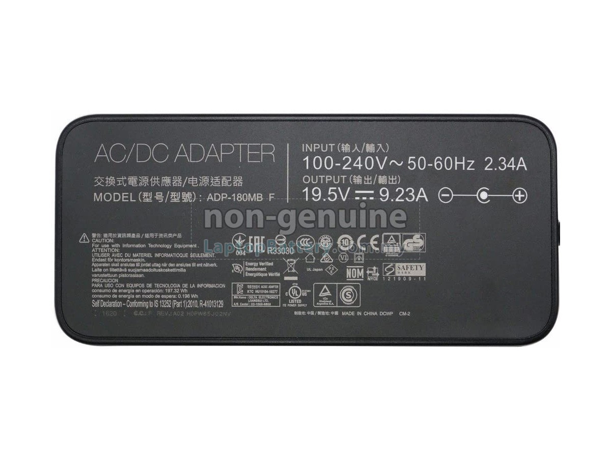 MSI A180A008L replacement adapter