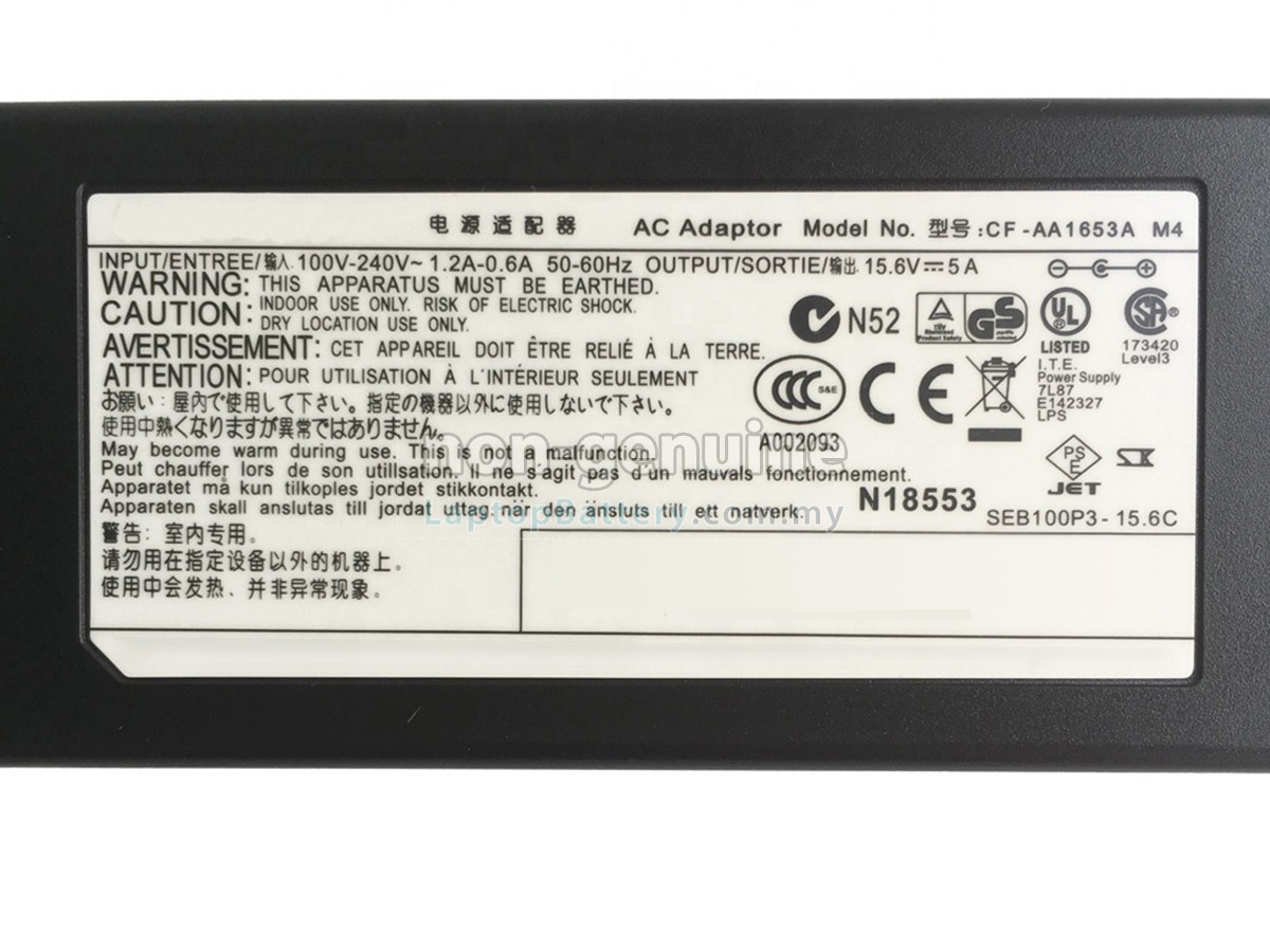 Panasonic 78W 15.6V 5A 5.5*2.5MM replacement adapter