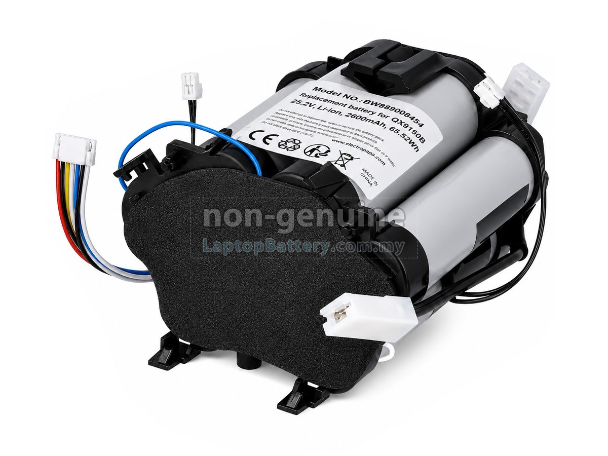 AEG 140231463013 replacement battery