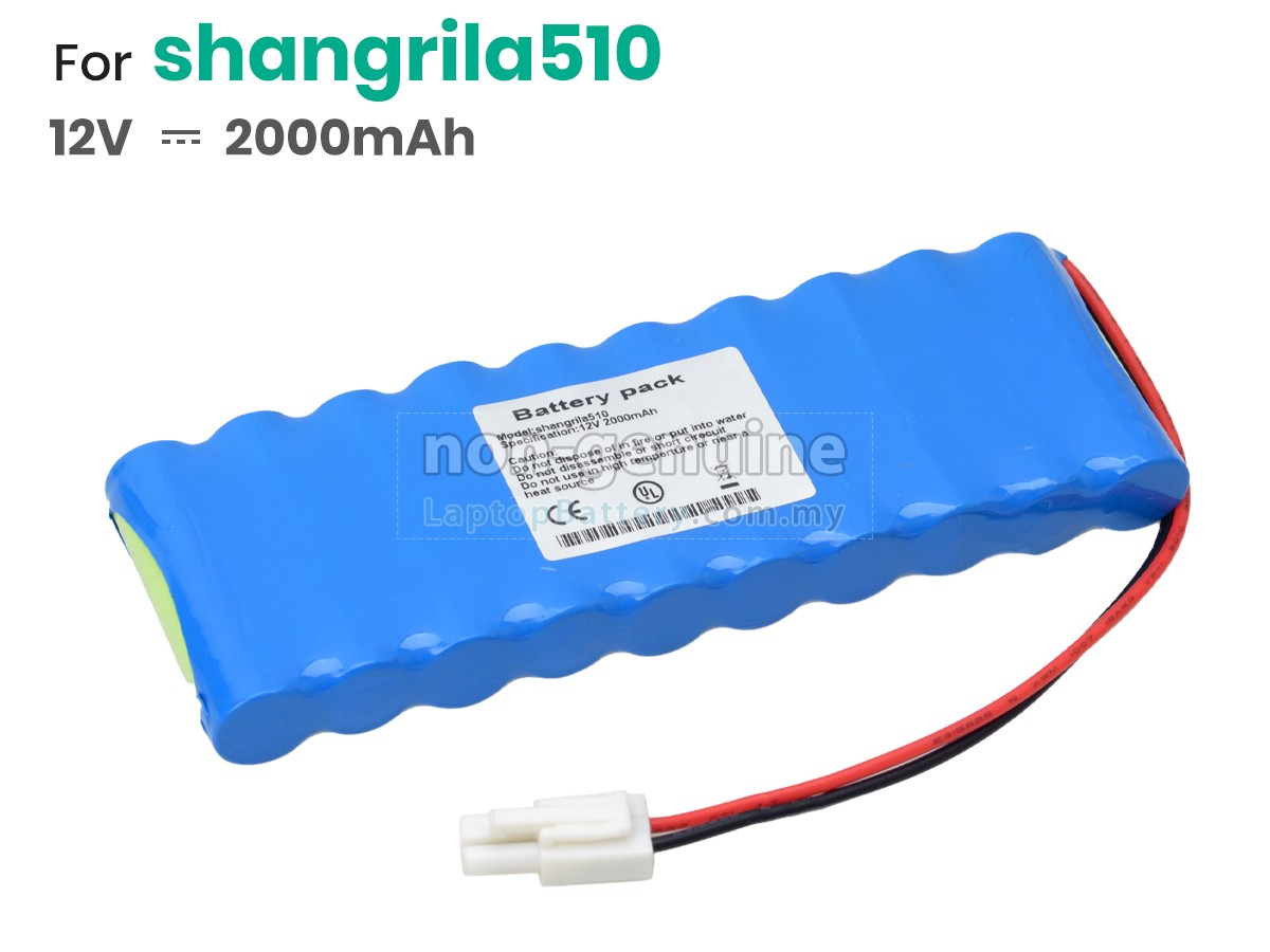 Aeonmed SHANGRILA 510 replacement battery