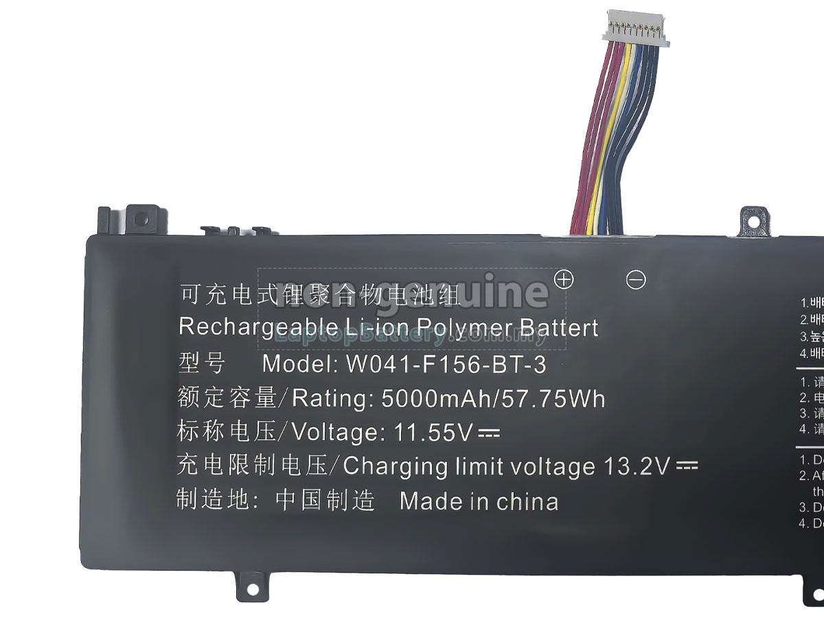 Aierxuan KUAISUZHE K88 replacement battery