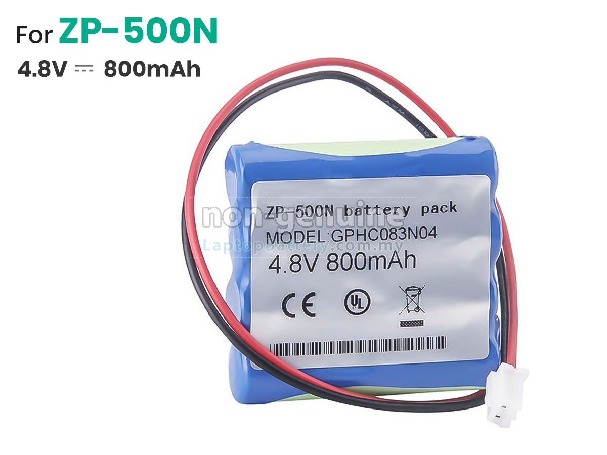 ALGOL ZP-500N replacement battery