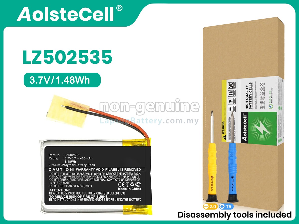 Altec LZ502535 replacement battery