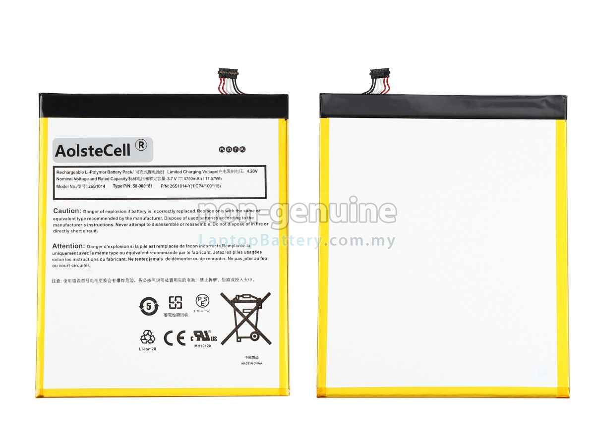 Amazon SX0340T replacement battery