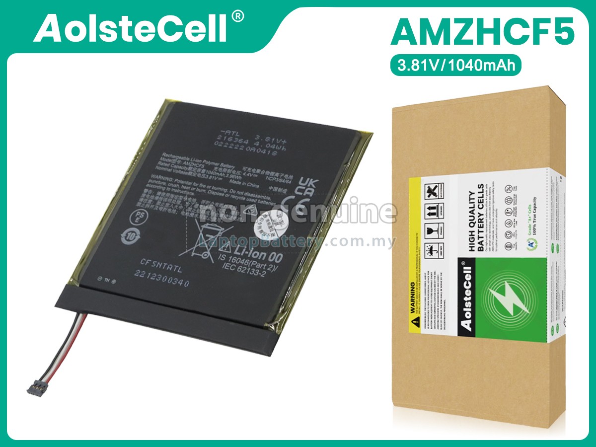 Amazon 26S1030 replacement battery