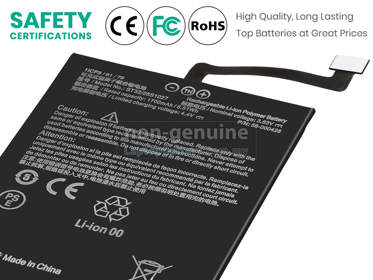 Amazon 26S1027 replacement battery