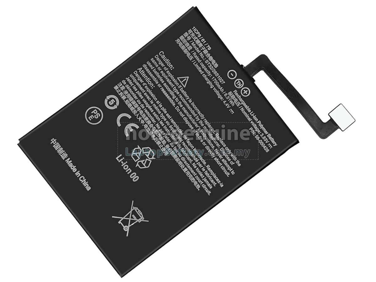 Amazon 26S1027 replacement battery