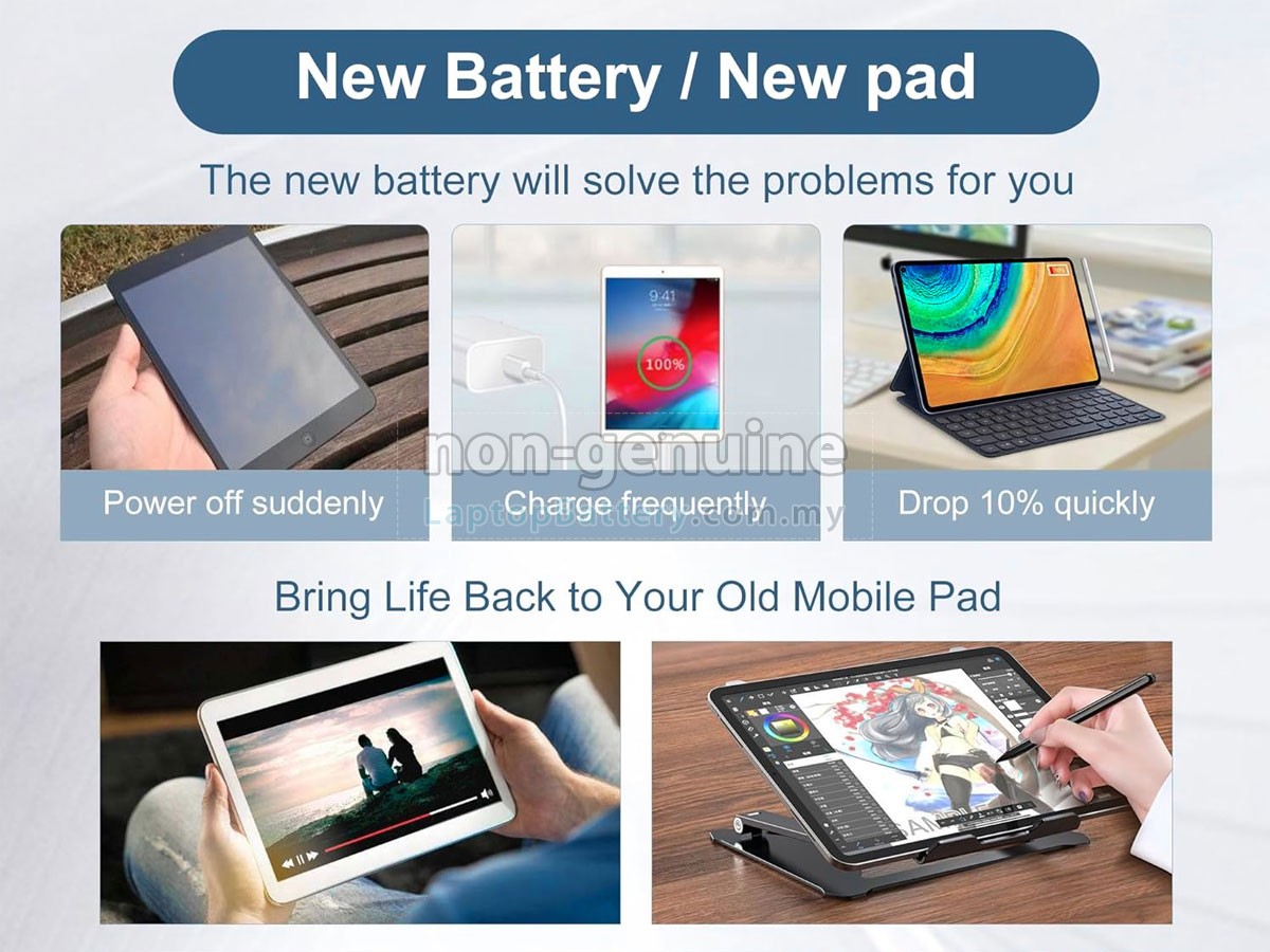 Amazon ST33 replacement battery