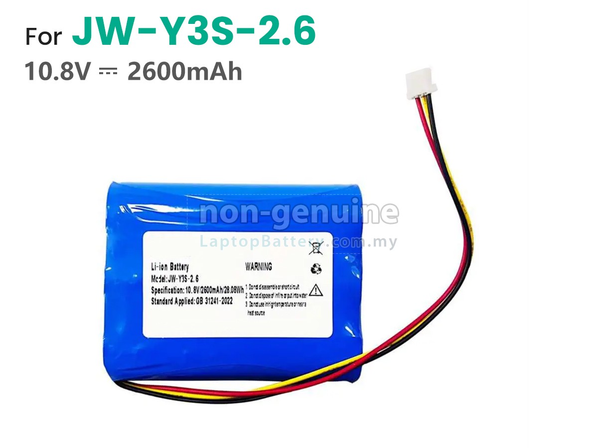 AMBAL JW-Y3S-2.6 replacement battery
