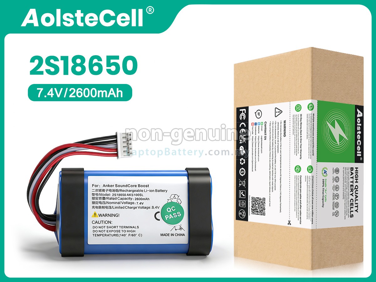 Anker 2S18650 replacement battery