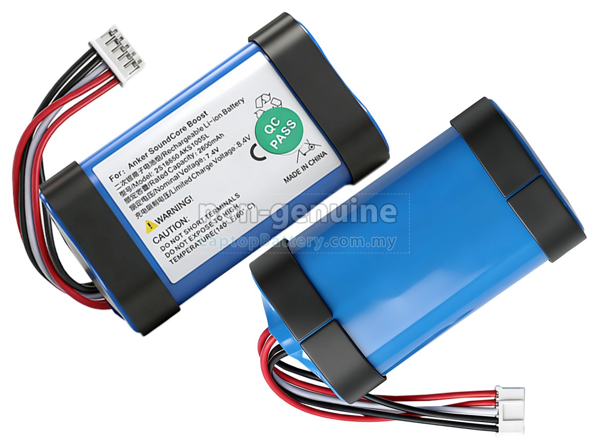 Anker 2S18650 replacement battery
