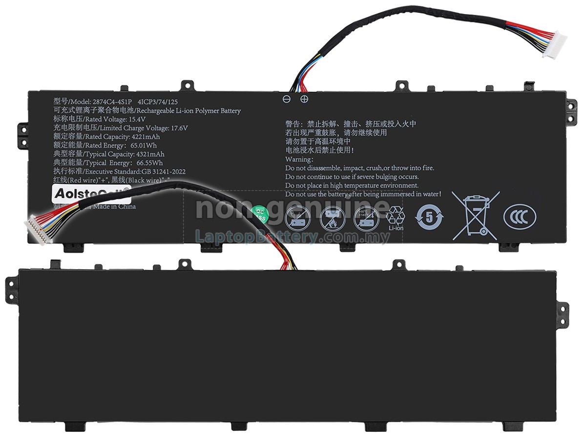 AolsteCell 2874C4-4S1P replacement battery