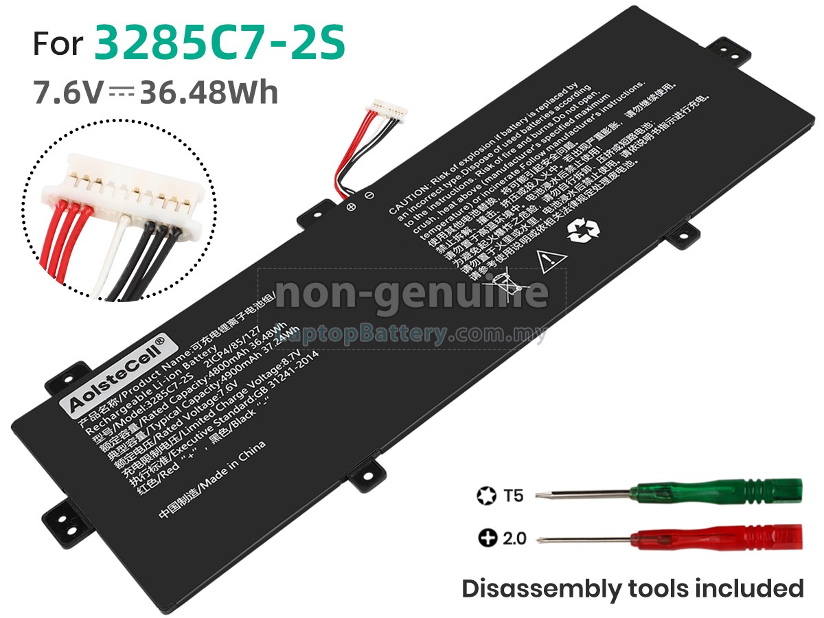 AolsteCell 3285C7-2S replacement battery