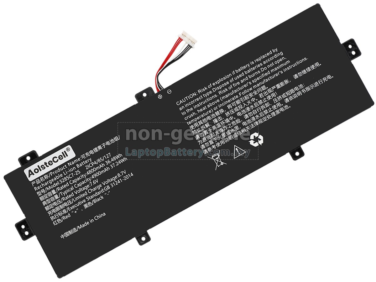 AolsteCell 3285C7-2S replacement battery