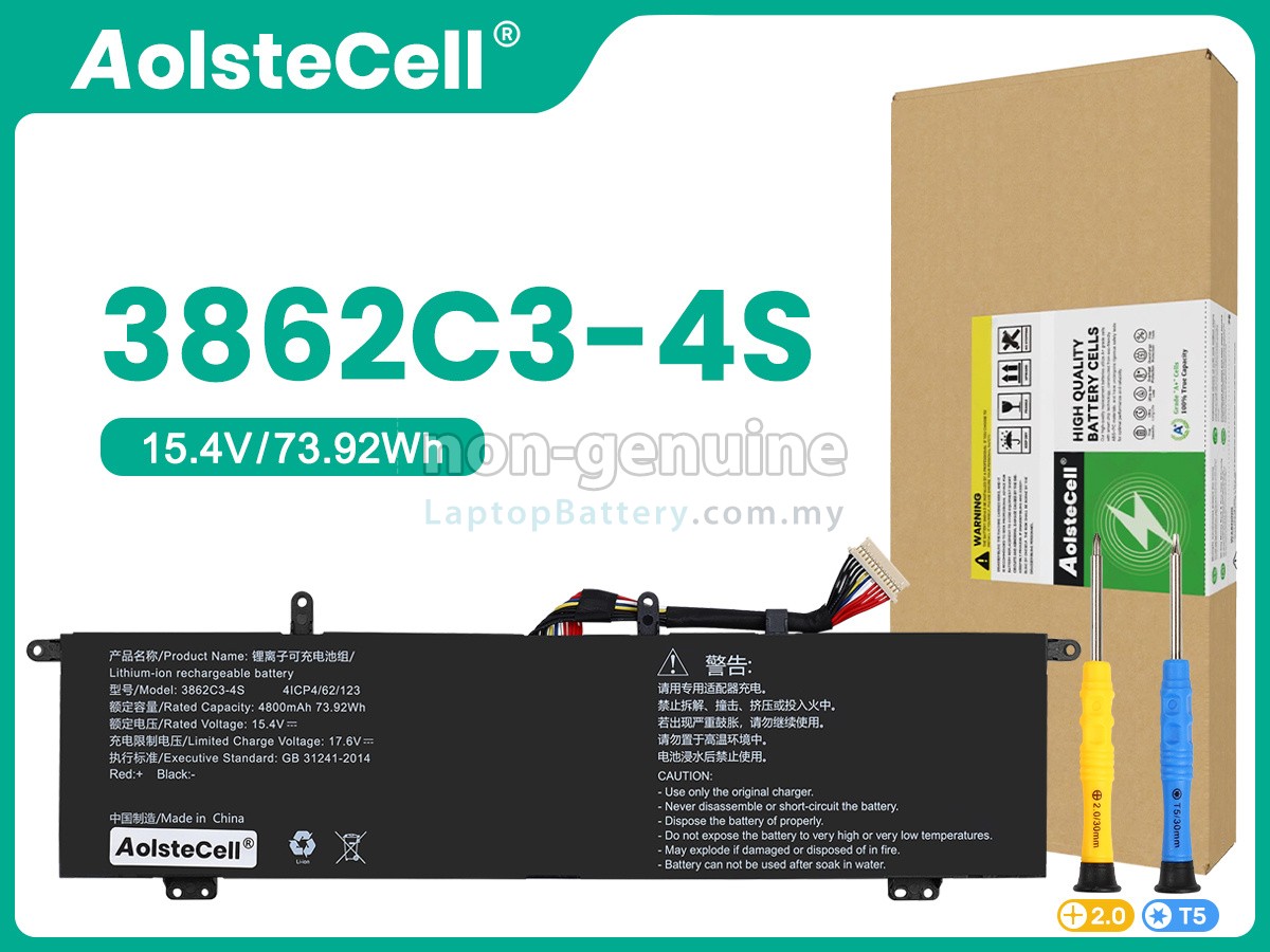 AolsteCell 3862C3-4S replacement battery