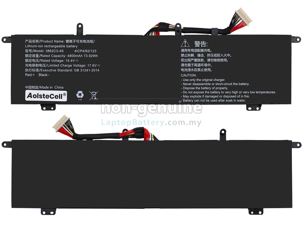 AolsteCell 3862C3-4S replacement battery