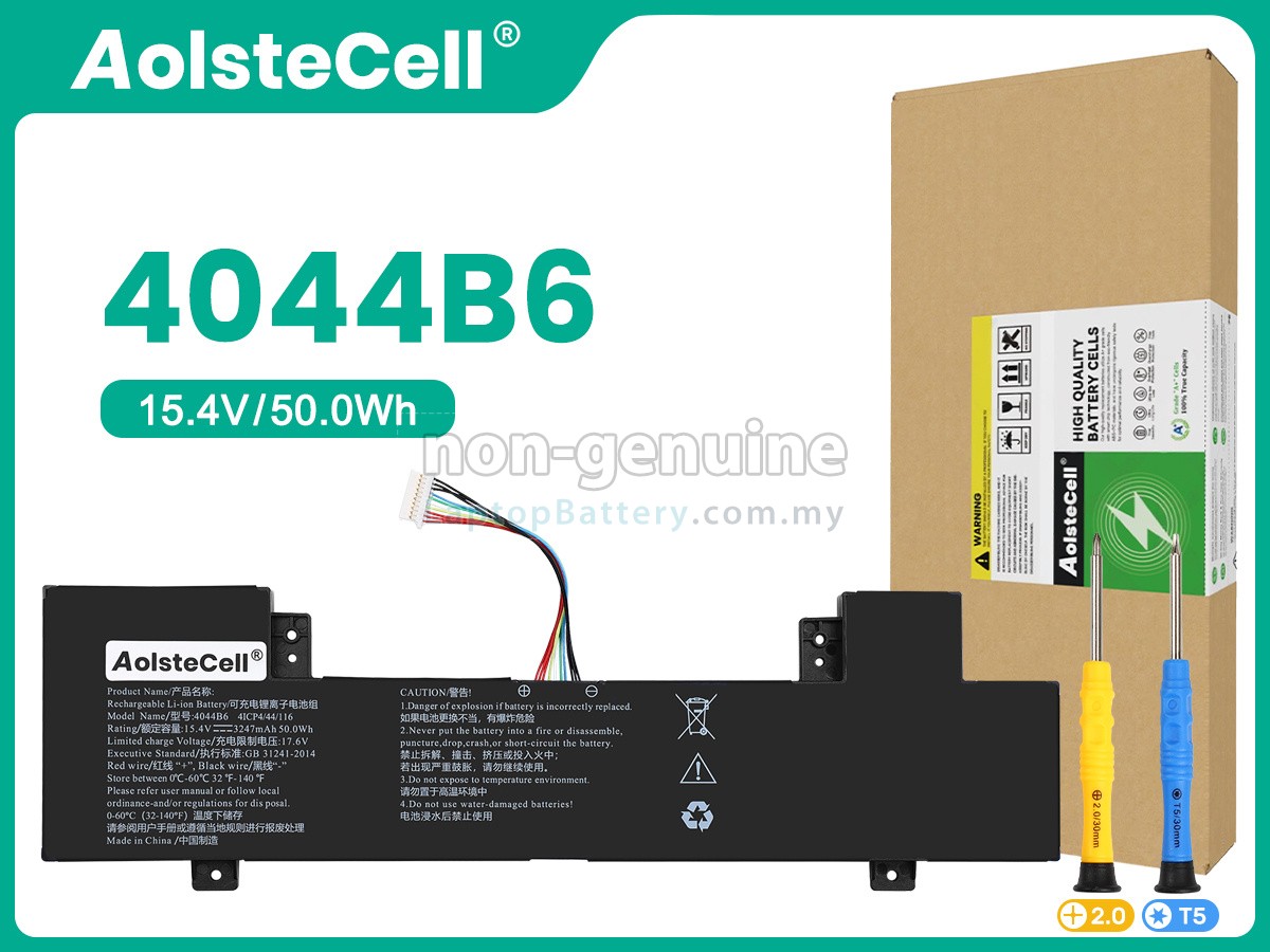 AolsteCell 4044B6 replacement battery