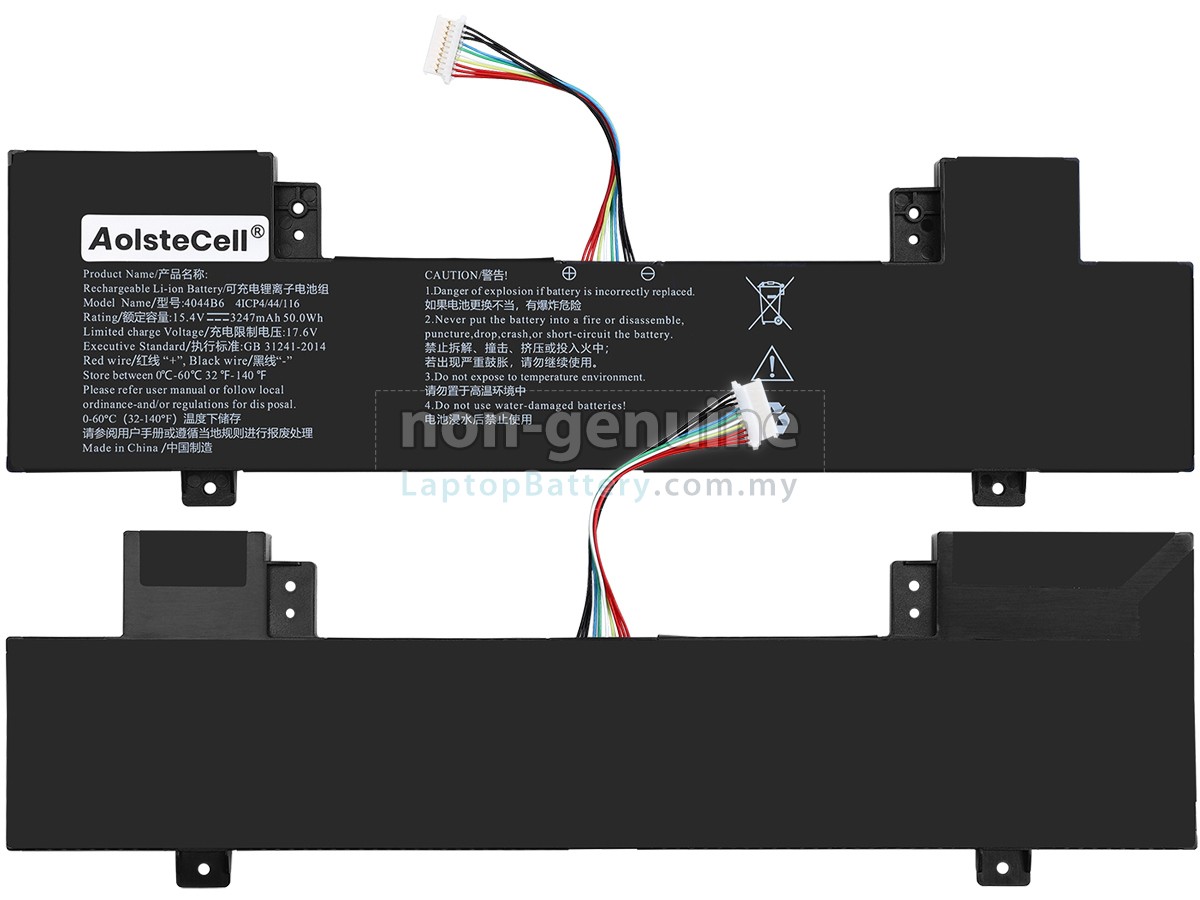 AolsteCell 4044B6 replacement battery