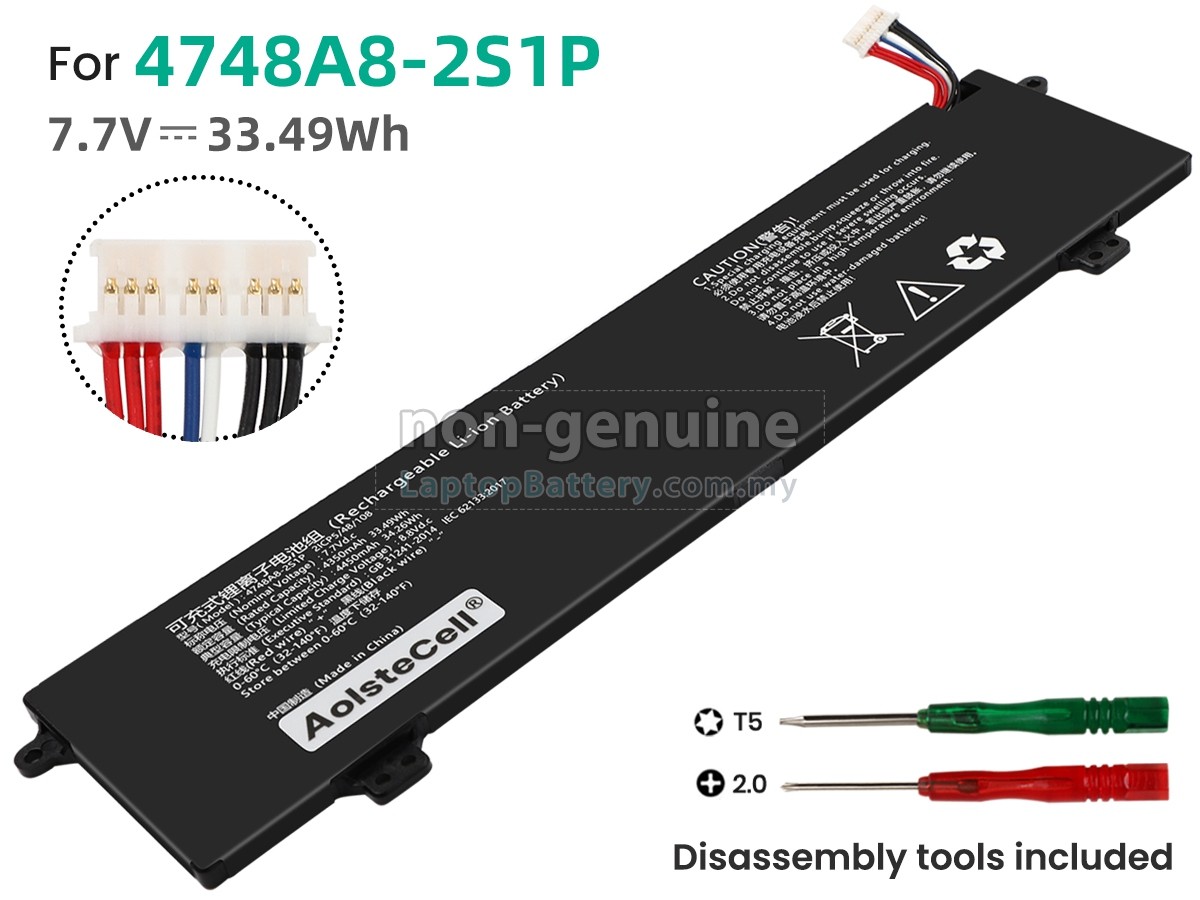 AolsteCell 4748A8-2S1P replacement battery