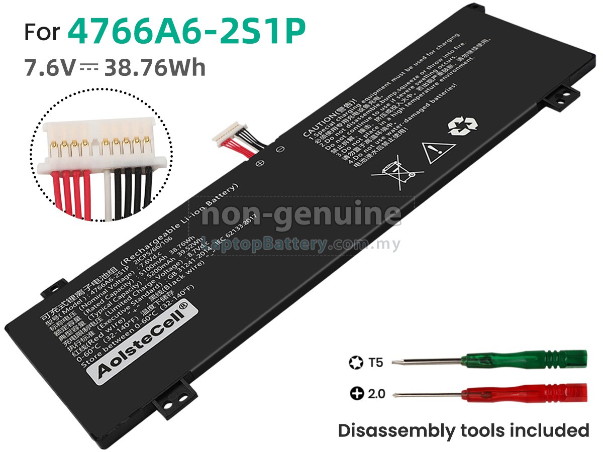 AolsteCell 4766A6-2S1P replacement battery
