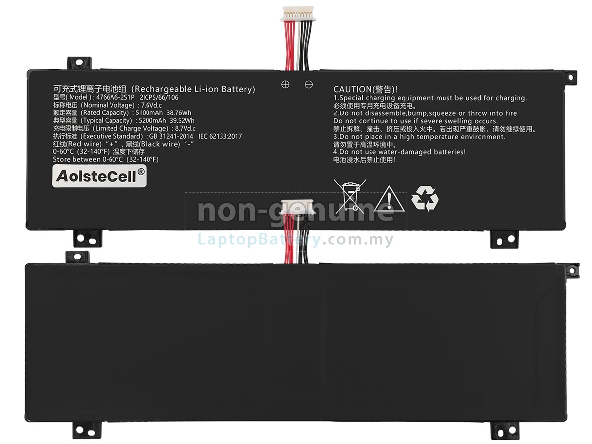 AolsteCell 4766A6-2S1P replacement battery