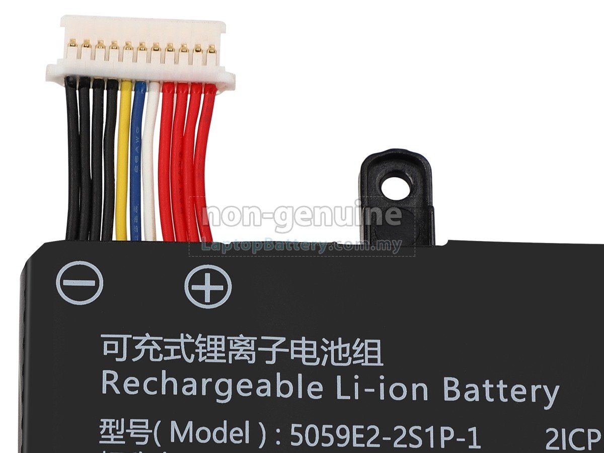 AolsteCell 5059E2-2S1P-1 replacement battery