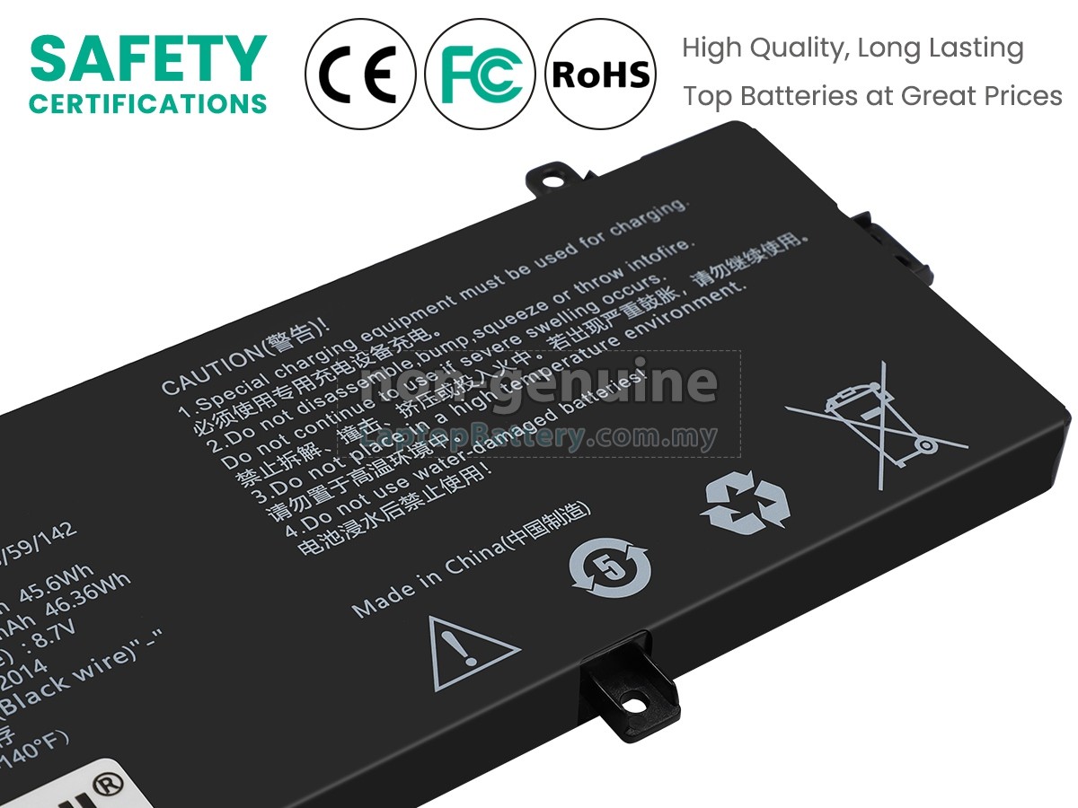 AolsteCell 5059E2-2S1P-1 replacement battery