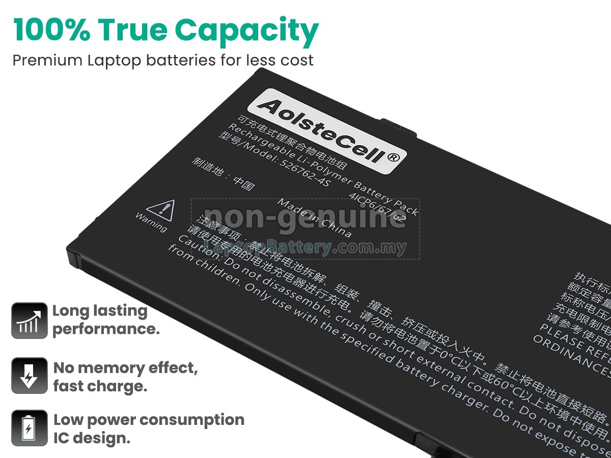 AolsteCell 526762-4S replacement battery