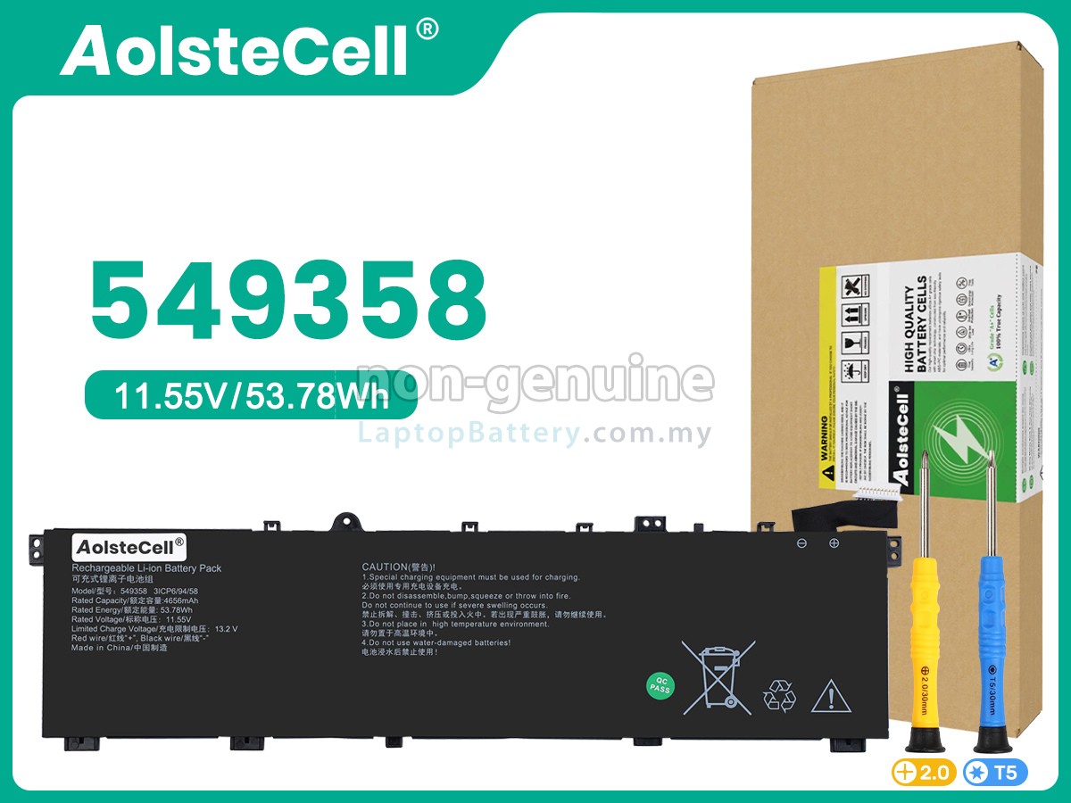 AolsteCell 549358 replacement battery